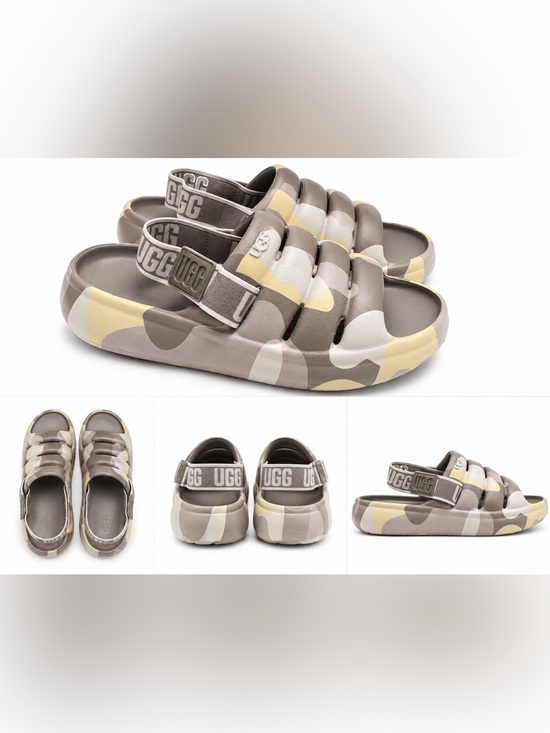 UGG Shoes - UGG Camo Slide Sandals in Taupe, Yellow & White
